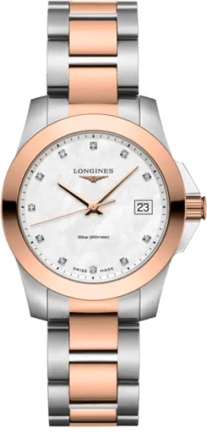 LNG Watch Conquest Ladies