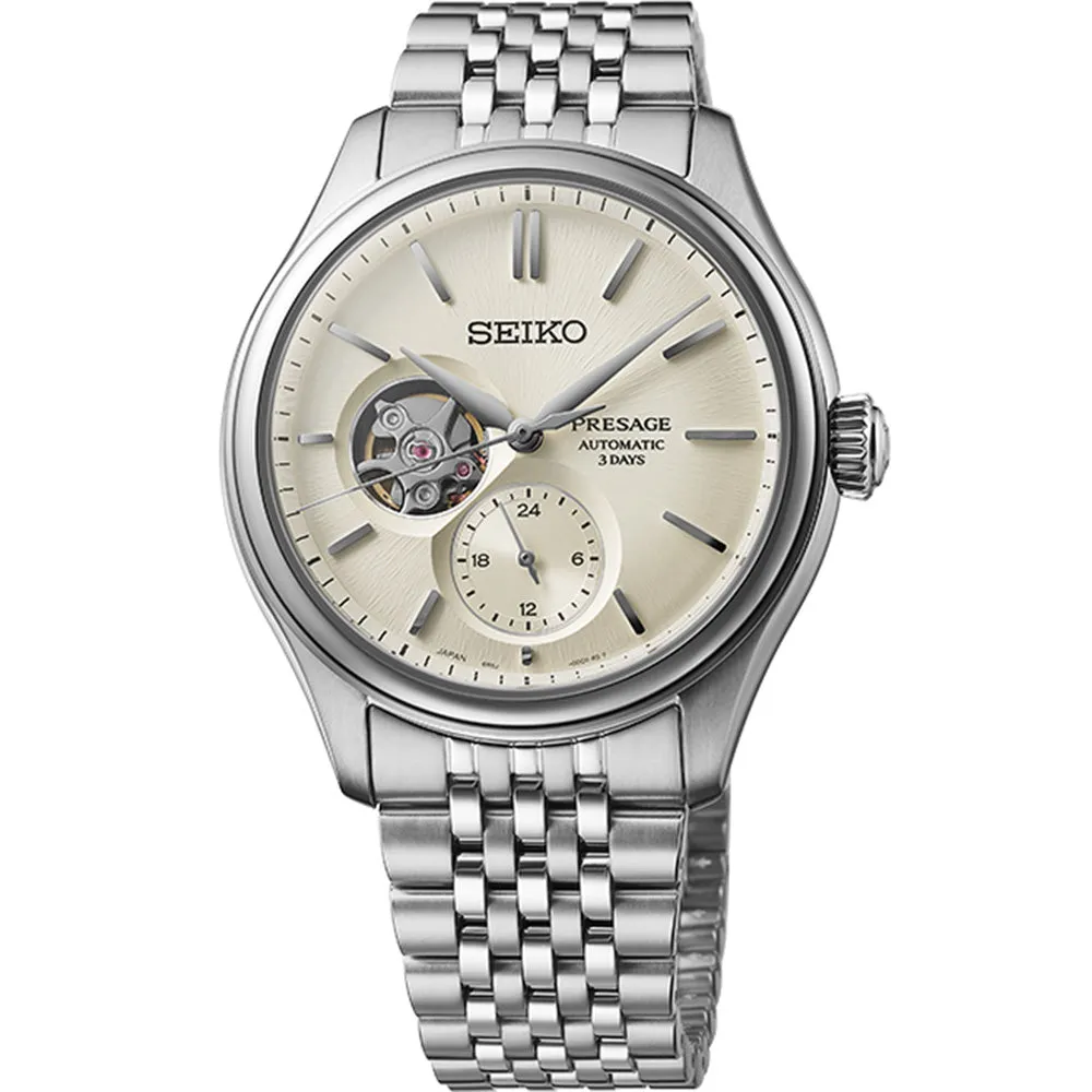 Seiko Presage SPB469J Classic