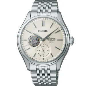 Seiko Presage SPB469J Classic